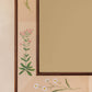 Botanica Mirror