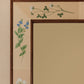 Botanica Mirror